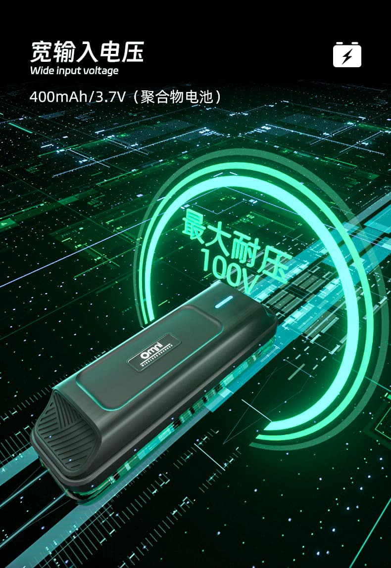 電瓶車定位器追蹤器